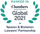 Spasov & Bratanov Lawyers' Partnership