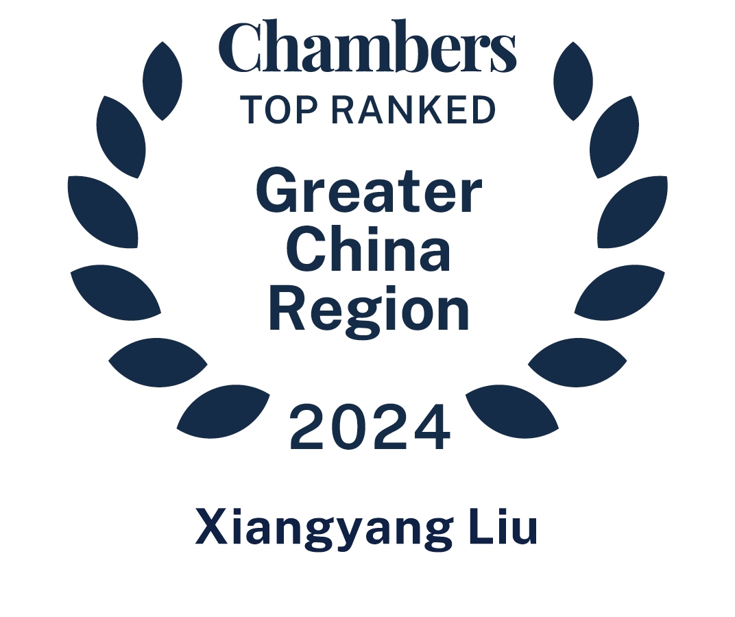 Greater China Region