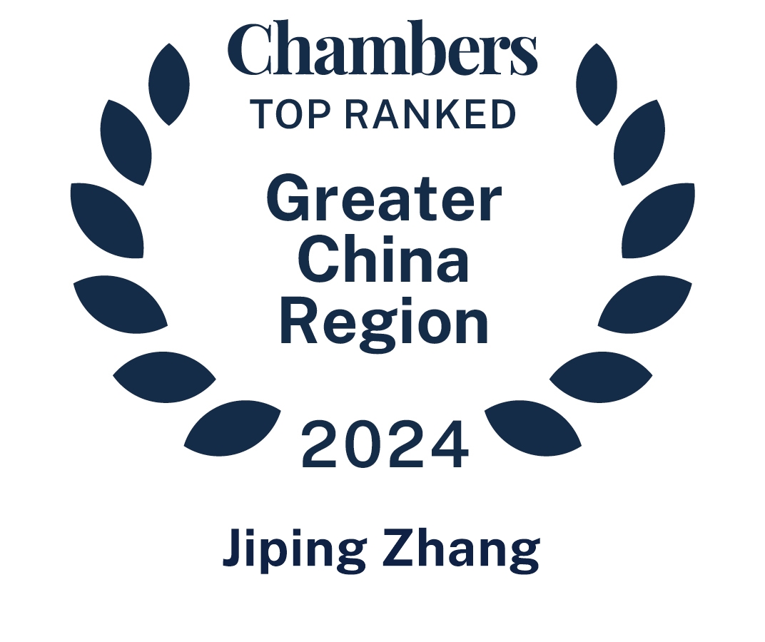 Greater China Region